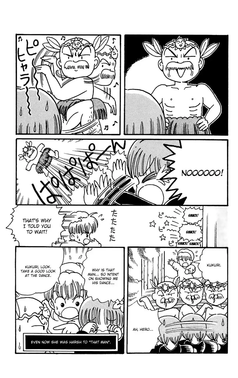 Mahoujin Guru Guru Chapter 11 4